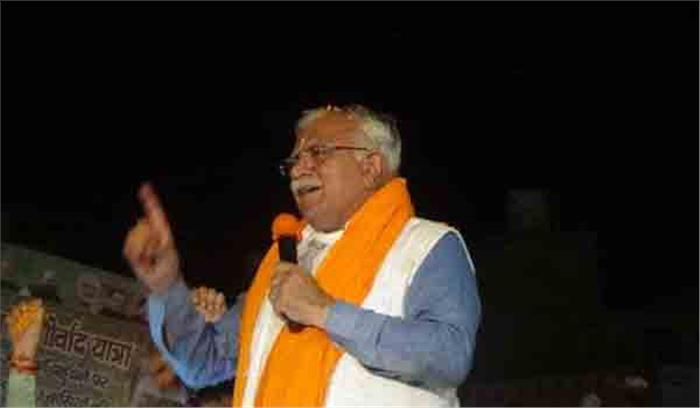 भाजपा की दोबारा सरकार बनने पर दुगुनी गति से होगा राज्य का विकास:मुख्यमंत्री भाजपा की दोबारा सरकार बनने पर दुगुनी गति से होगा राज्य का विकास:मुख्यमंत्री