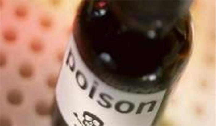 संदिग्ध परिस्थितियों में देवर-भाभी की जहर खाने से मौत