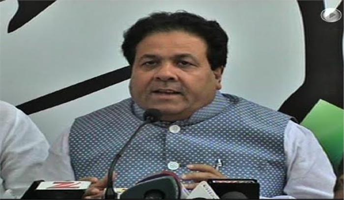 जिन्ना पर रुख स्पष्ट करे भाजपा : कांग्रेस