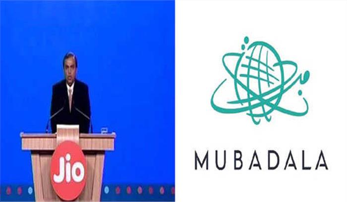 जियो प्लेटफॉर्म्स में निवेशकों का तांता, अबूधाबी की मुबाडला का 9,093.60 करोड़ रुपये निवेश
