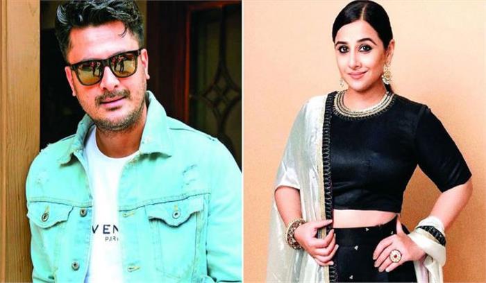 विद्या बालन के ऑनस्क्रीन पति बनेंगे जीशु सेनगुप्ता विद्या बालन के ऑनस्क्रीन पति बनेंगे जीशु सेनगुप्ता