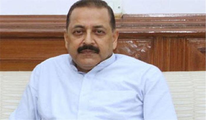 आतंकवादी हमले के बावजूद यात्रा जारी रहेगी: जितेंद्र सिंह