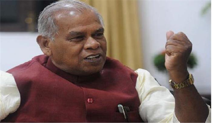 ​​​​​​नीतीश ने कुर्सी बचाने के लिए तेजस्वी को बर्खास्त नहीं किया: मांझी