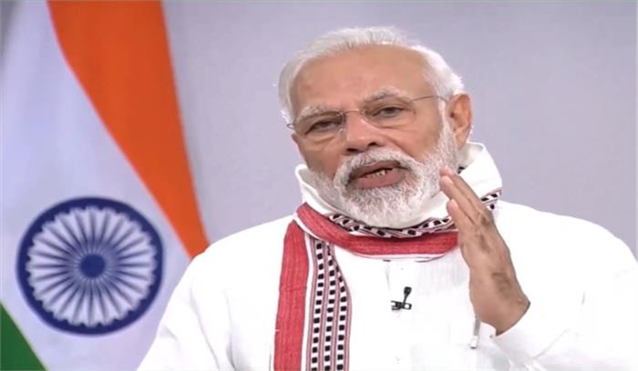 किसी को नौकरी से न निकालें, प्रधानमंत्री मोदी ने देशवासियों से कीं सात अपीलें