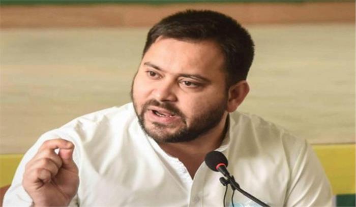 10 लाख नौकरियों के लिए मुख्यमंत्री, विधायकों का वेतन काटना पड़े तो कटेगा : तेजस्वी