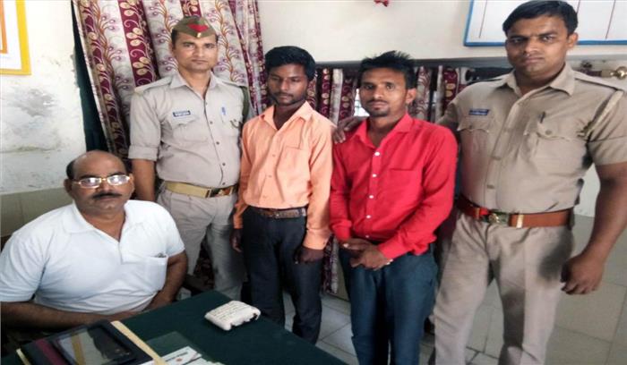 नौकरी के नाम पर हजारों की ठगी, रेलवे पुलिस ने किया गिरफ्तार नौकरी के नाम पर हजारों की ठगी, रेलवे पुलिस ने किया गिरफ्तार