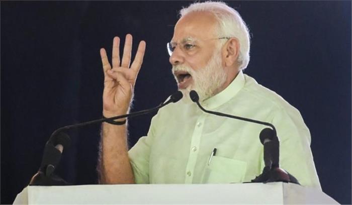 सत्तर साल में विकास के नाम पर कांग्रेस ने कुछ नहीं किया: मोदी