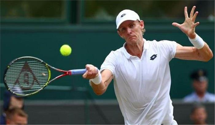 टेनिस : चोट के कारण टूर्नामेंट में हिस्सा नहीं लेंगे एंडरसन