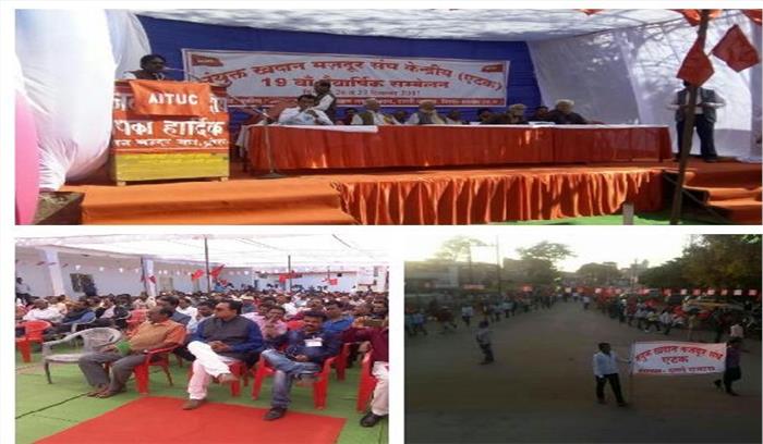 श्रमिकों को मिलकर लड़ने की आवश्यकता : बेहरा