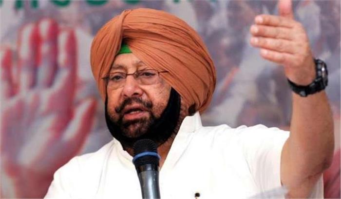 संयुक्त समारोह में खलल डाल रहा है अकाली दल : अमरिंदर