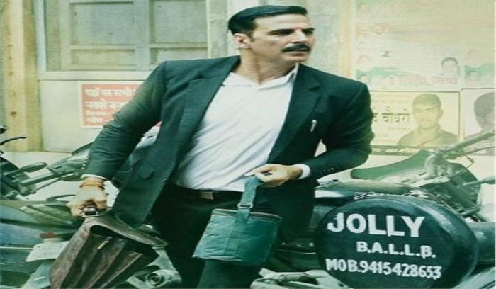 100 करोड़ रुपये का आंकड़ा हुआ पार :जॉली एलएलबी 2