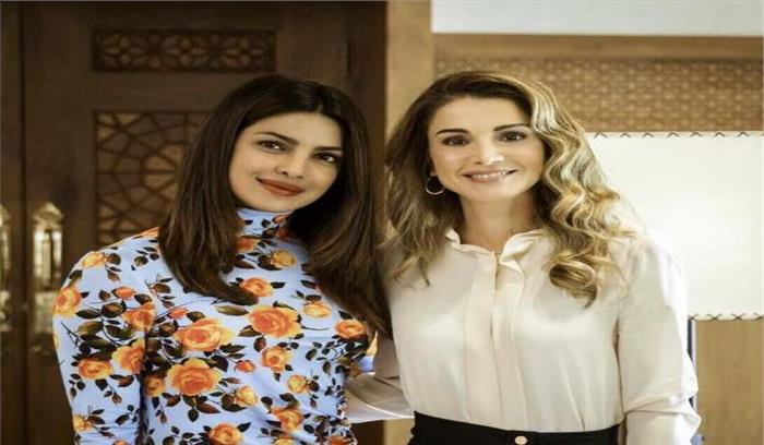 जॉर्डन की क्वीन रानिया से मिलकर खुद को खुशकिस्मत महसूस कर रही प्रियंका चोपड़ा