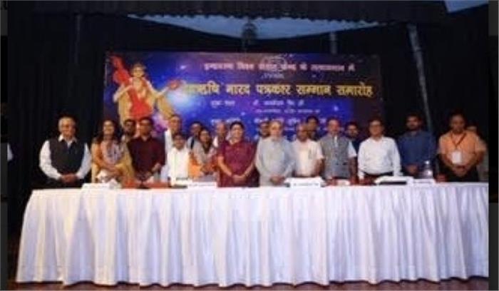 पत्रकारिता में अध्यात्मिकता से होगा समाज का उत्थान : मनमोहन वैद्य