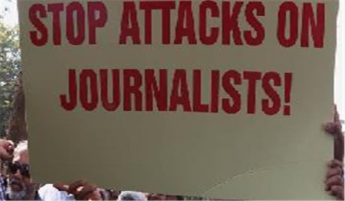 पत्रकार पर जानलेवा हमला