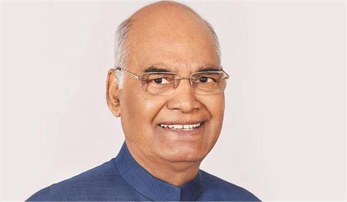 राष्ट्रपति कोविंद के नए प्रेस सचिव बने पत्रकार अजय सिंह राष्ट्रपति कोविंद के नए प्रेस सचिव बने पत्रकार अजय सिंह