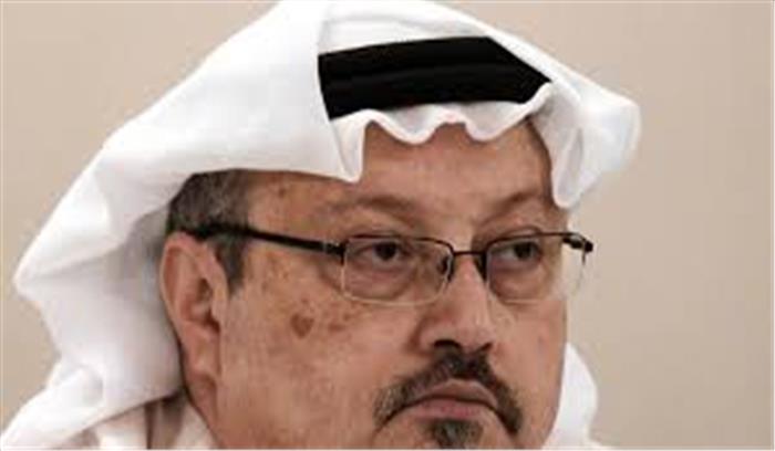 नहीं मालूम, कहां है जमाल खशोगी का शव: सऊदी अरब नहीं मालूम, कहां है जमाल खशोगी का शव: सऊदी अरब