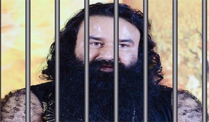 पत्रकार हत्या मामले में गुरमीत राम रहीम को उम्रकैद की सजा पत्रकार हत्या मामले में गुरमीत राम रहीम को उम्रकैद की सजा