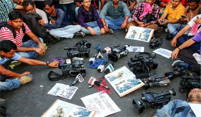 पत्रकारों को मिल रही धमकियों की एडिटर्स गिल्ड ने निंदा की