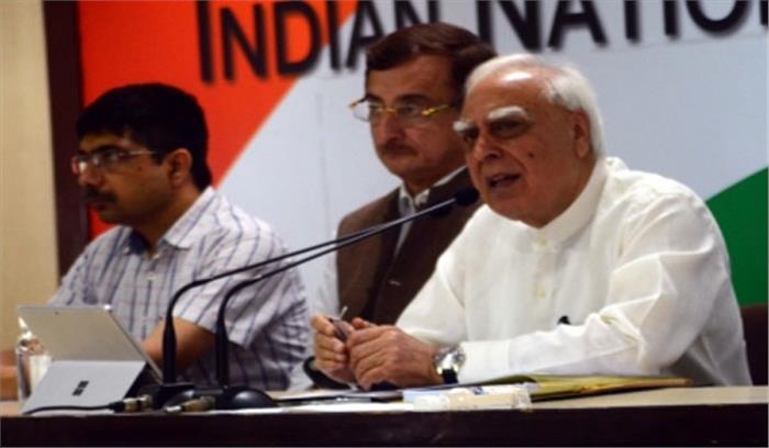 जज लोया मामले में आरएसएस के इशारे पर दी गई जनहित याचिका : कांग्रेस