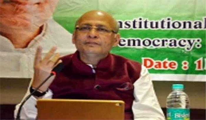 न्यायाधीश लोया की मौत की जांच न्यायालय की निगरानी में हो : कांग्रेस