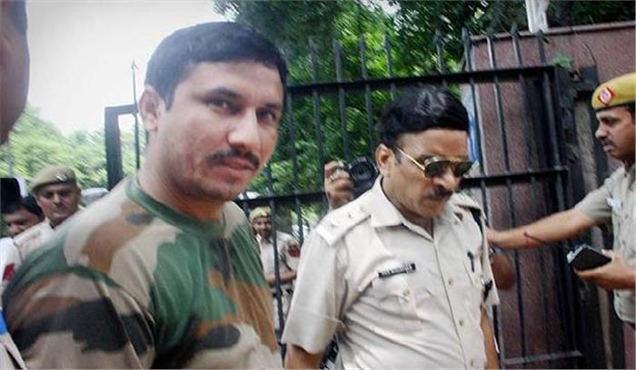 आप विधायक  सुरेंद्र सिंह को मिली जमानत