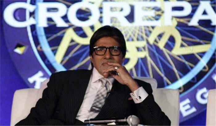 17 जून से शुरू केबीसी 9 के लिए पंजीकरण