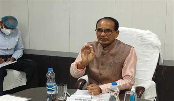 प्रदेश में एक जून से क्रमबद्ध रूप से हटेगा कोरोना कर्फ्यू : शिवराज