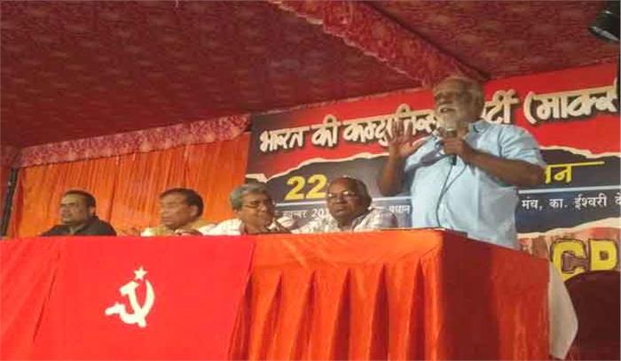 जुमलेबाजी की सरकार ने देश को मंदी में धकेला: बादल सरोज जुमलेबाजी की सरकार ने देश को मंदी में धकेला: बादल सरोज