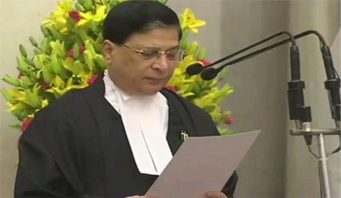 न्यायमूर्ति दीपक मिश्रा ने देश के 45वें प्रधान न्यायाधीश पद की शपथ ली