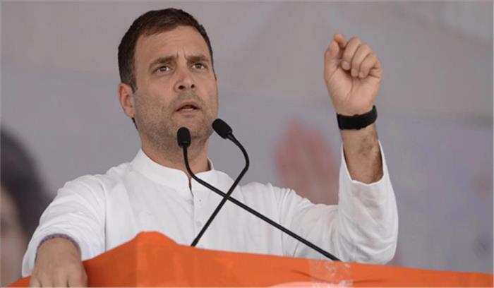 न्याय भारतीय अर्थव्यवस्था की नई शुरुआत करेगी : राहुल न्याय भारतीय अर्थव्यवस्था की नई शुरुआत करेगी : राहुल