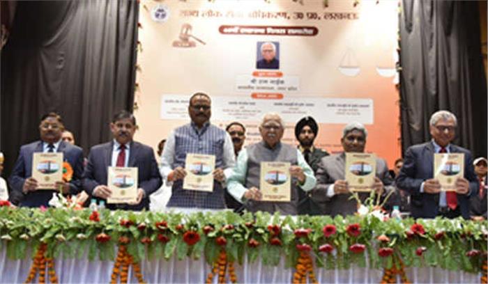 न्याय शीघ्र और समय पर मिले इसके लिए प्रयास की जरूरत : नाईक