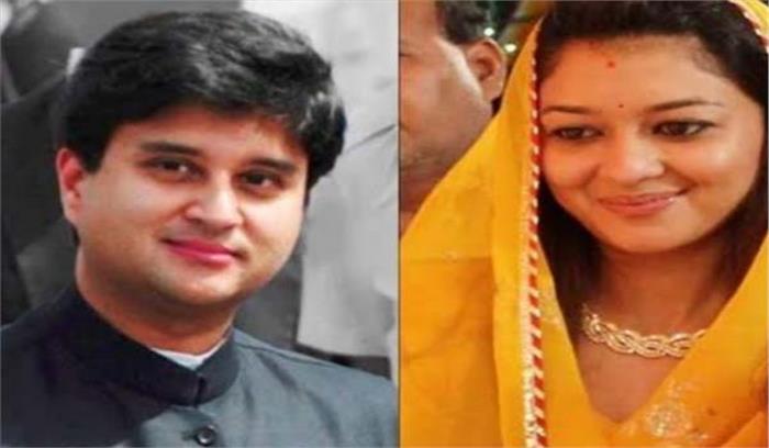 ज्योतिरादित्य की पत्नी प्रियदर्शिनी का गुना संसदीय क्षेत्र की महिलाओं से संवाद