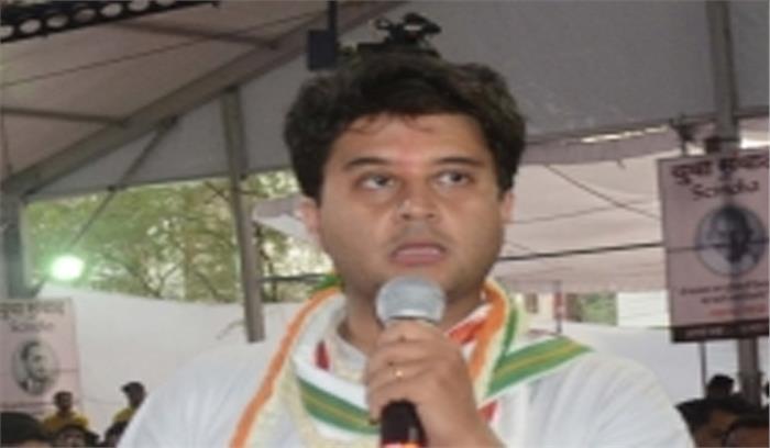 दिसम्बर के बाद वह काम होंगे पूरे जो मौजूदा सरकार ने पूरे नहीं कराए: ज्योतिरादित्य सिंधिया