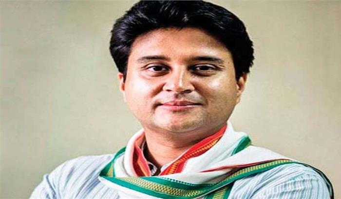 परिवार के मुखिया के तौर पर हमेशा काम करता रहूंगा :ज्योतिरादित्य सिंधिया परिवार के मुखिया के तौर पर हमेशा काम करता रहूंगा :ज्योतिरादित्य सिंधिया