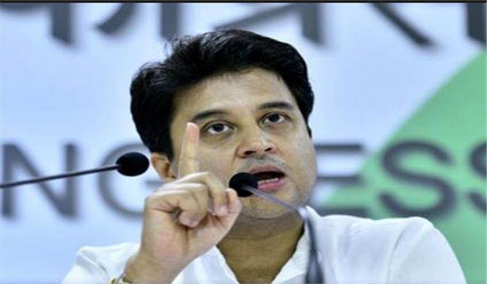 महिलाओं के सामने पुरुषों के कपड़े उतरवाना बेहद शर्मनाक: सिंधिया