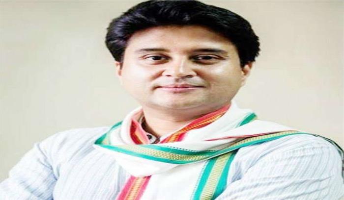 महाराष्ट्र में विचित्र स्थिति, जल्द कोई हल निकले : सिंधिया