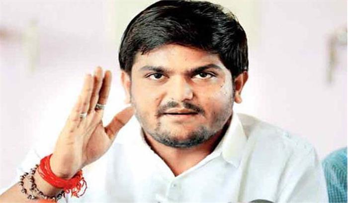 ज्योतिरादित्य युवा हैं, इसलिए समर्थन : हार्दिक पटेल