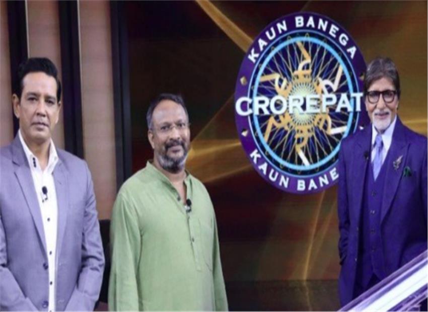 केबीसी के नए संस्करण पर काम शुरू किया