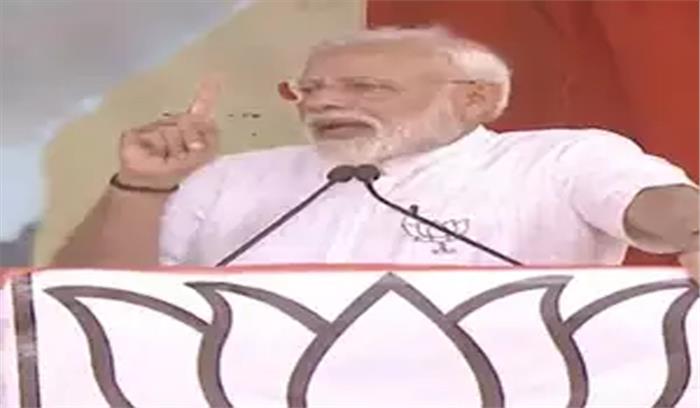 केसीआर वंशवाद और तुष्टीकरण की राजनीति का चेहरा : मोदी