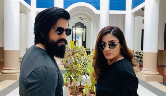 केजीएफ 2 के स्टार ने रवीना से कहा, चीज बड़ी है मस्त-मस्त