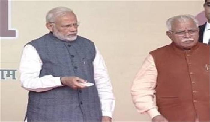 केएमपी एक्सप्रेस वे प्रदूषण और यातायात में कटौती करेगा : मोदी