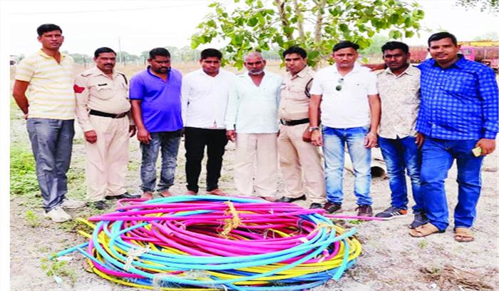 प्लांट के कापर वायर चोरी के मामले में 4 आरोपी गिरफ्तार