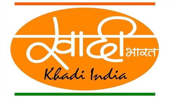 केवीआईसी के कर्मचारी मोदी की तस्वीर लगाने के कदम का समर्थन कर रहे 