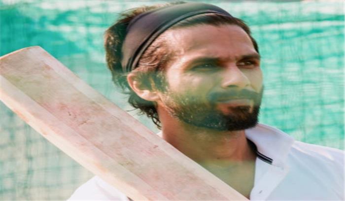 जर्सी में सचेत-परंपरा संग फिर जुड़ेंगे शाहिद