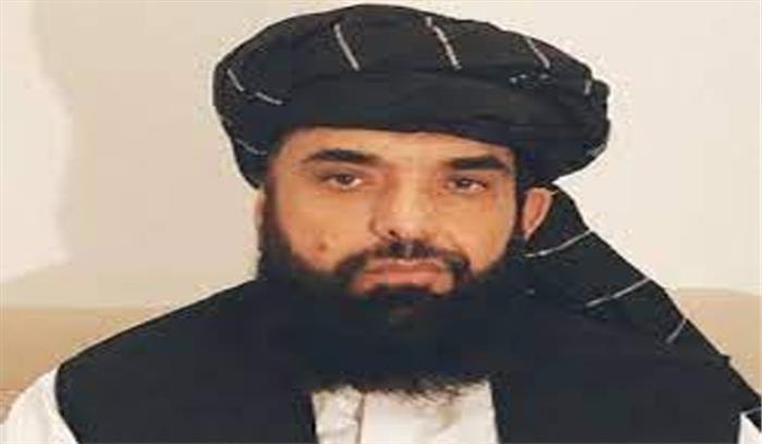 समावेशी सरकार बनाने को तैयार है तालिबान