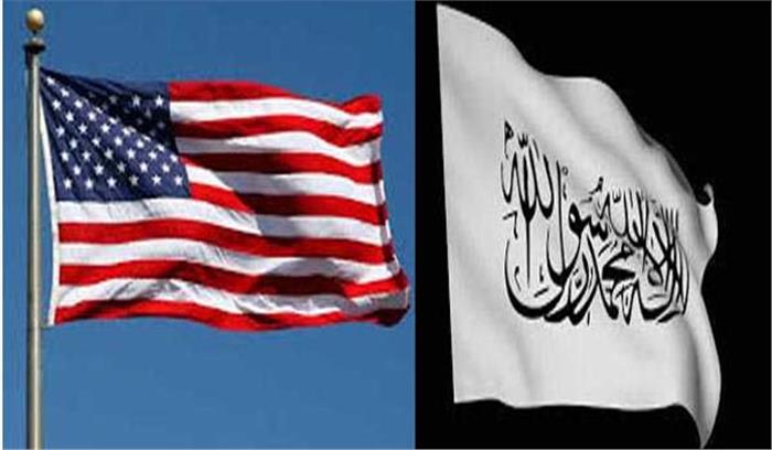 अमेरिका तालिबान शांति वार्ता अंतिम चरण में पहुंची