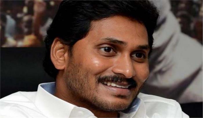 वाईएसआरसीपी ने लोकसभा और विधानसभा सीटों के लिए की उम्मीदवारों की घोषणा