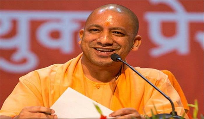 कह रहीम कैसे निभे, केर-बेर को संग : योगी