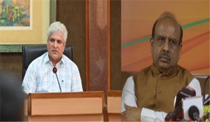 कैलाश गहलोत मानहानि मामले में जारी समन के खिलाफ हाईकोर्ट पहुंचे भाजपा विधायक