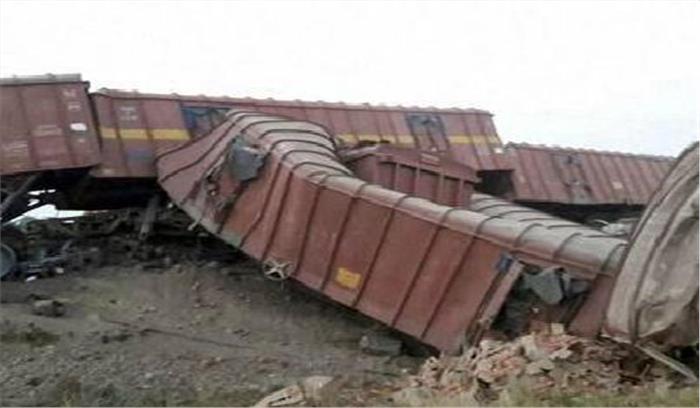 बिहार में मालगाड़ी दुर्घटनाग्रस्त,रेल मार्ग बाधित